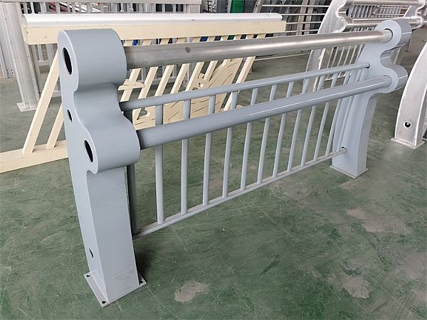 鋁合金護欄